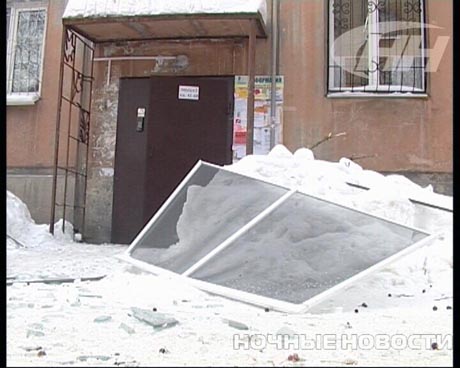 Ничего себе! В Екатеринбурге в одной из квартир взорвался баллончик с освежителем воздуха…  Объем разрушений просто поражает 